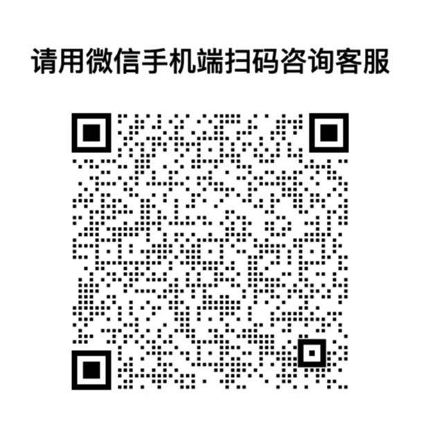 上海麦田国际货运代理有限公司
